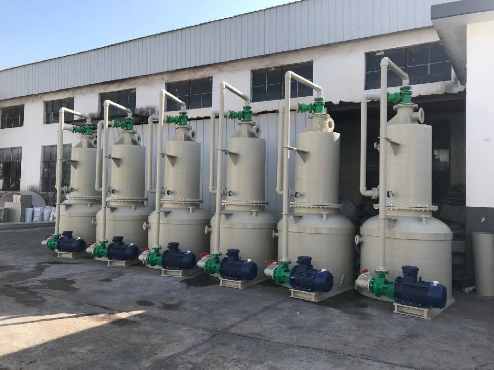 聚丙烯真空機(jī)組